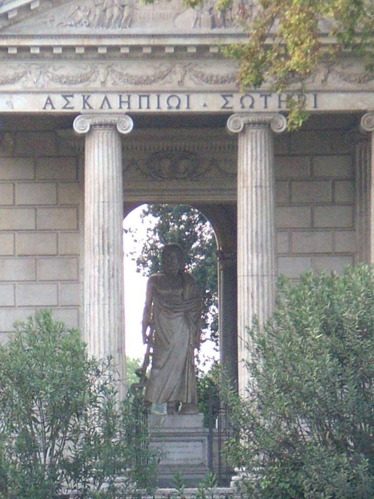 Aesculapius temple, Villa Borghese, Rome - 14.jpg